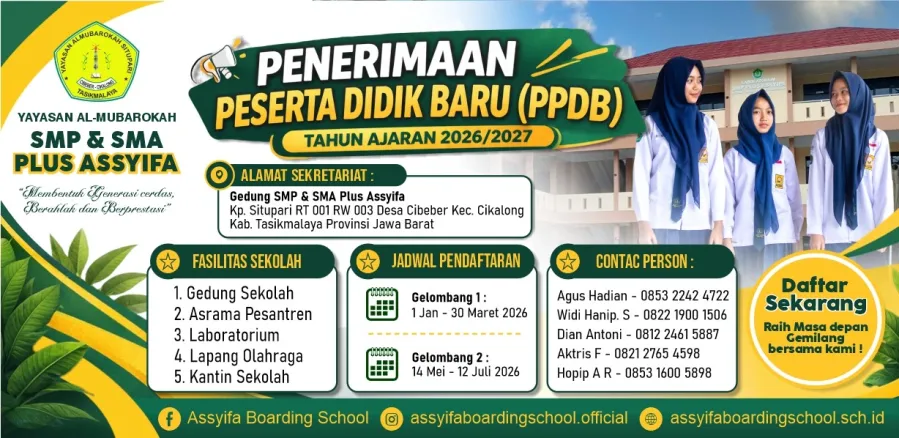 SPMB Tahun Pelajaran 2026/2027